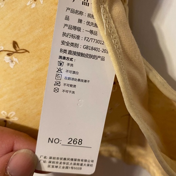 Comfortable & Convenient Front Button Bra - Picture 4 of 13